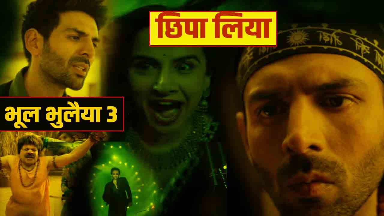 Bhool Bhulaiyaa 3 movie trailer review